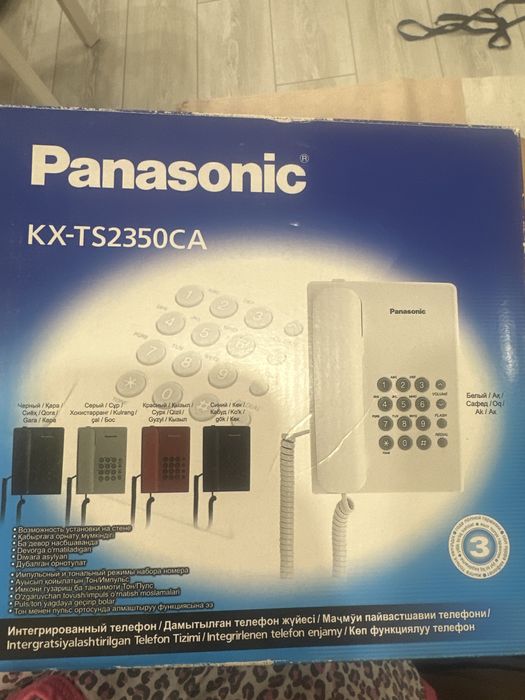 Panasonic kx ts2350ca