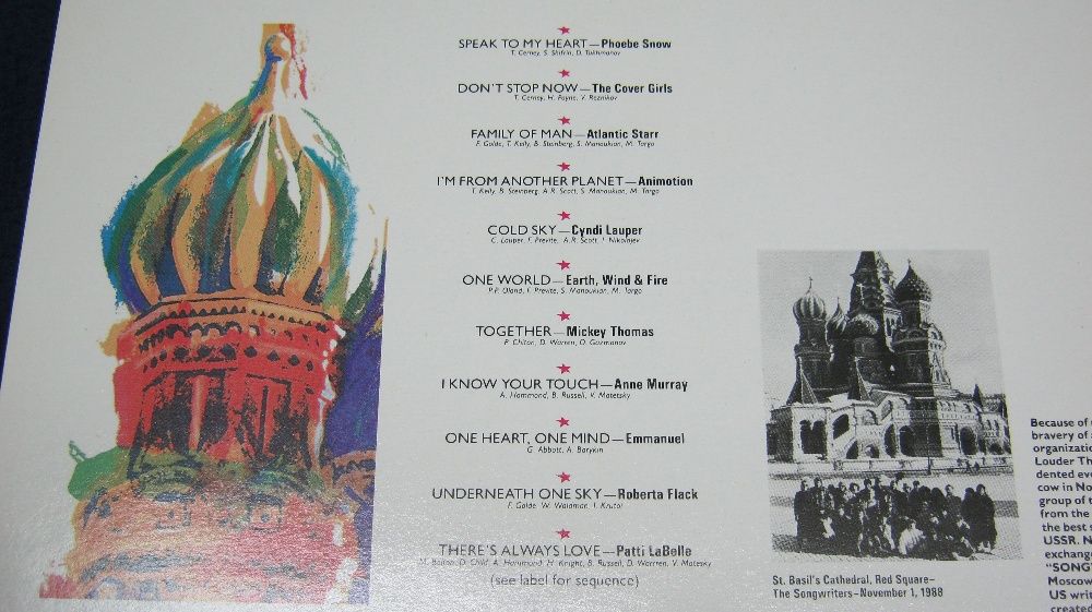 Disc vinil,international,album Perestroika,Moscova,1988.