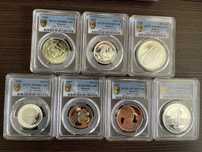 Сертифицирани Български монети в PCGS NGC грейднати грейд оценка