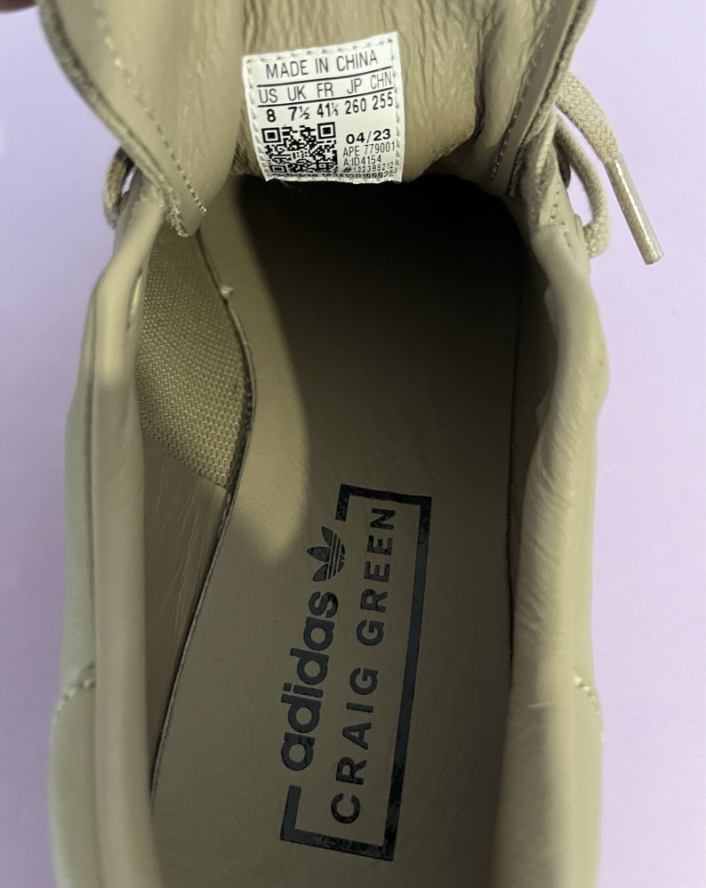 Craig Green x Split Stan Smith 'Beige Tone' marimea 41 1/3