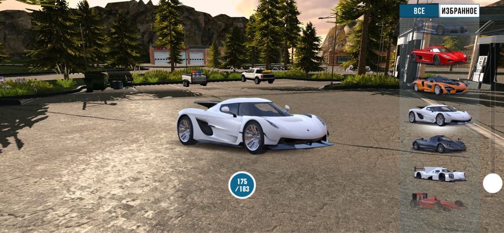 Аккаунт в кар паркинг