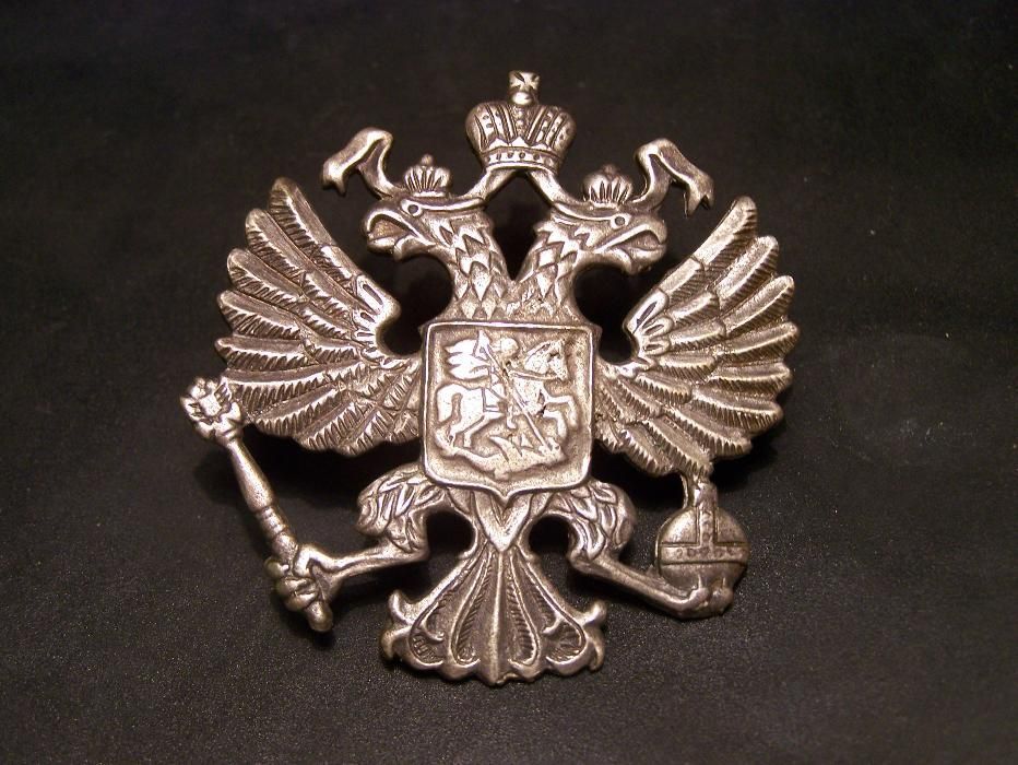 Нагръден знак Царска Русия