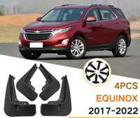 Брызговики для Chevrolet Equinox