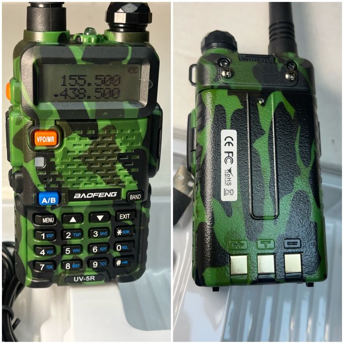 UV5R Baofeng Радиостанция 8W - 3 gen 2025walkie talkie  маскировъчен