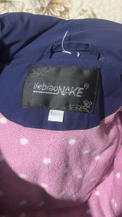 Продам куртку на девочку