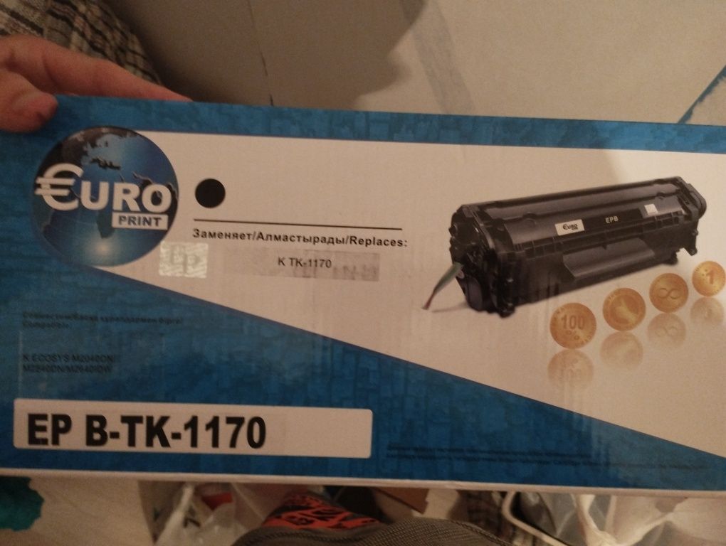Картридж для принтера