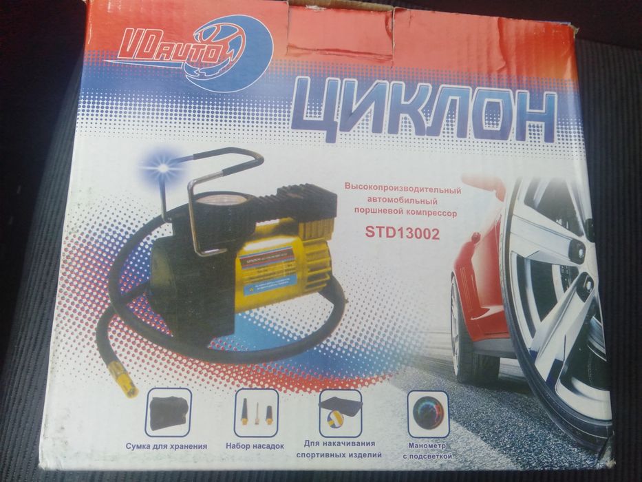 Продам элекронасос для шин