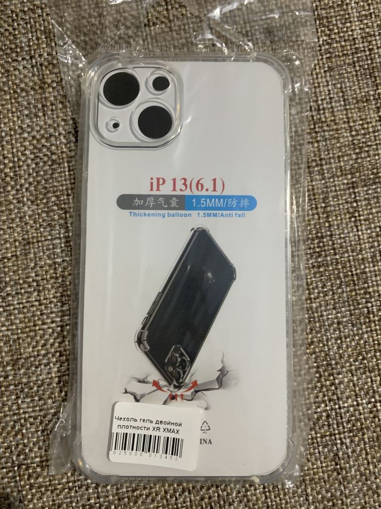 iPhone 11 , 12 , 13, 14, 15, 16, Pro чехлы новые разные