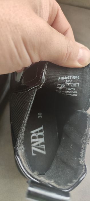 Детски боти Зара