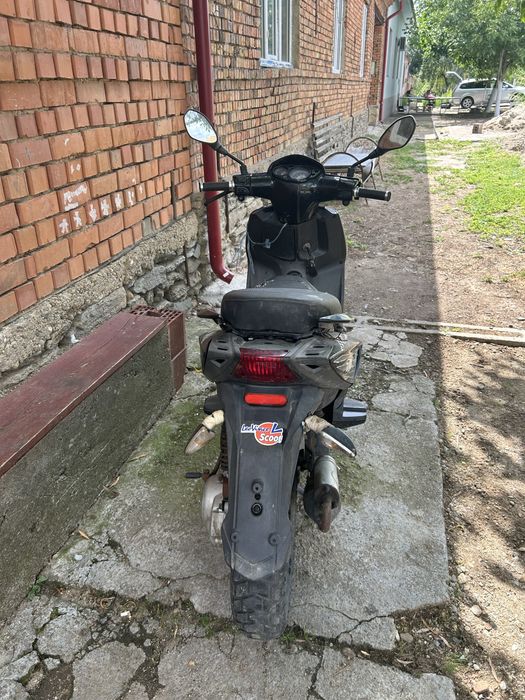 Vand scoter peugeout 49cm