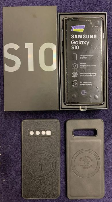 Samsung Galaxy S10 (Vietnam)