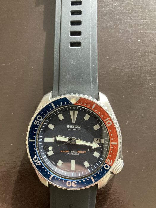 Мъжки автоматичен часовник Seiko