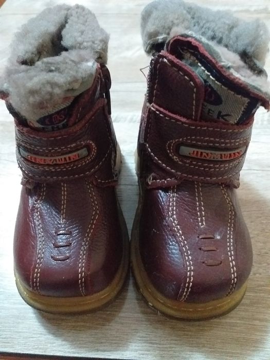 Детские сапожки зима