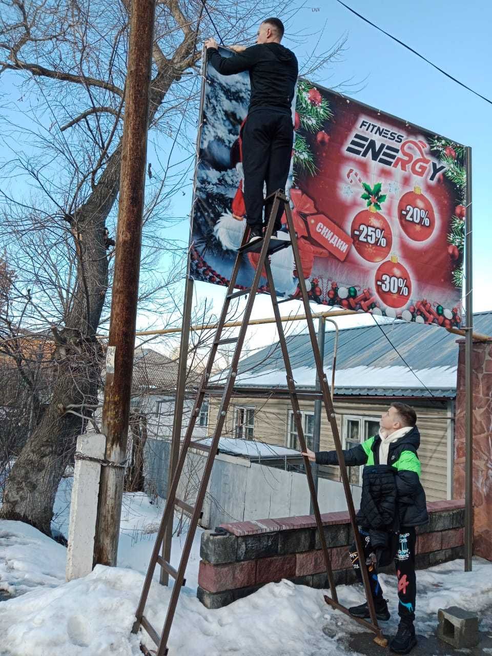 Продам стремянку-лестницу