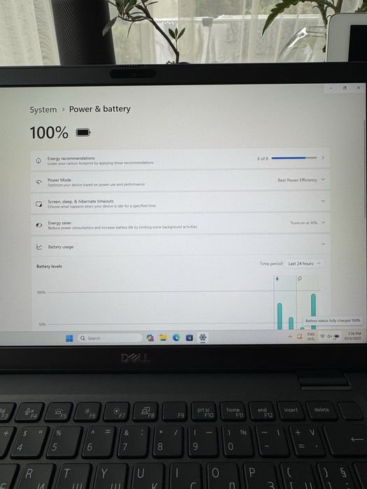 Dell Latitude 7310 i7, 16GB DDR4, 480 SSD