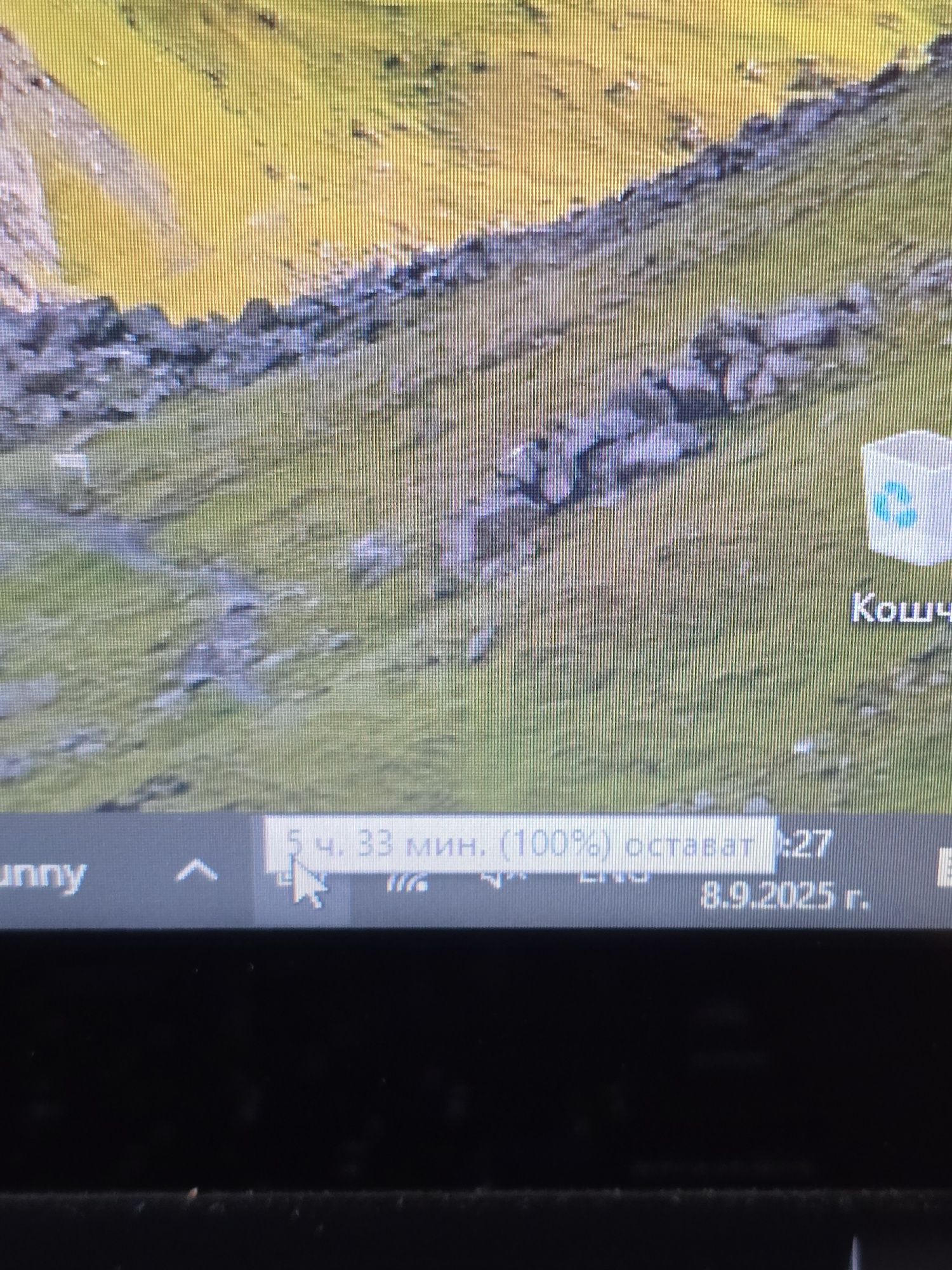 Touchscreen Laptop Samsung Notebook