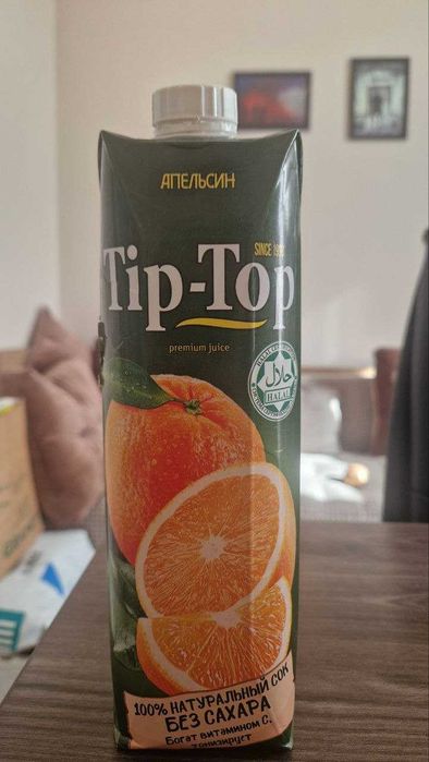 Промышленный клей