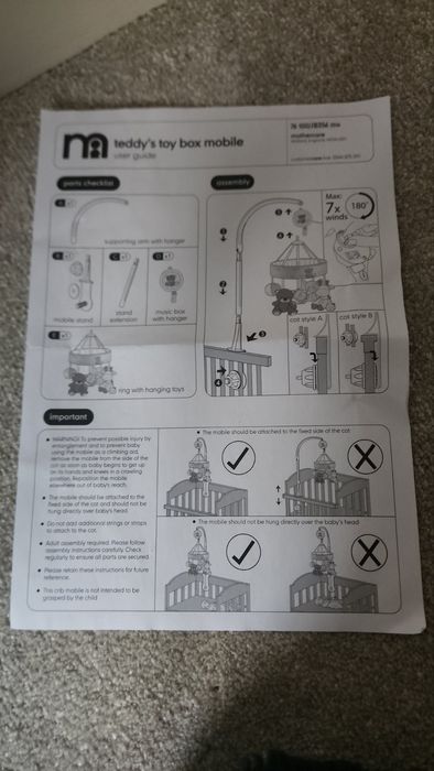 Музикална играчка за легло