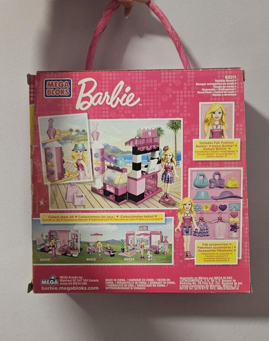Лего за момиче на Барби