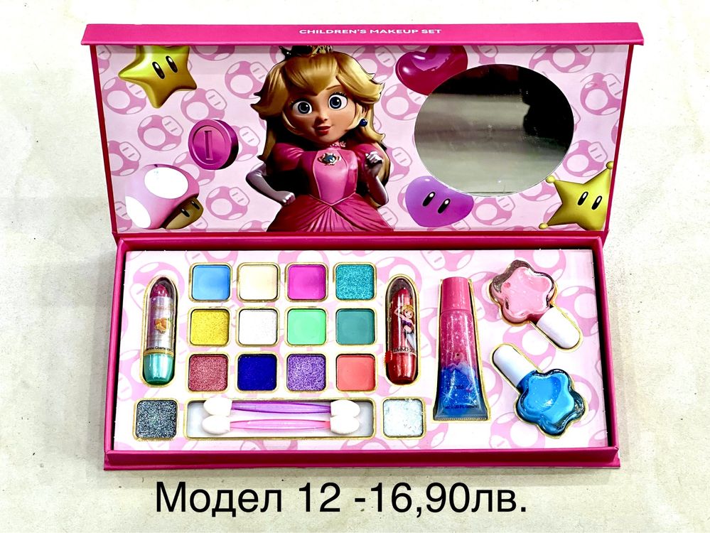 Детски гримове/Make up toys/Гримове за деца