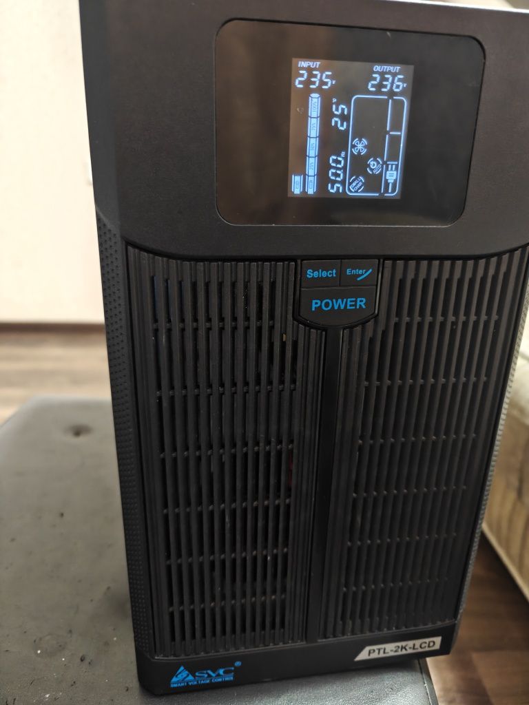 Ups svc ptl 2k lcd