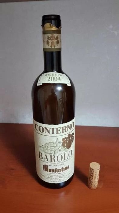 Пустая бутылка из под вина Conterno