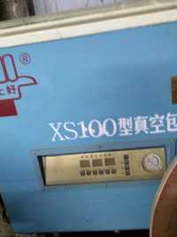 Продам вакуумный упаковщик XS-100