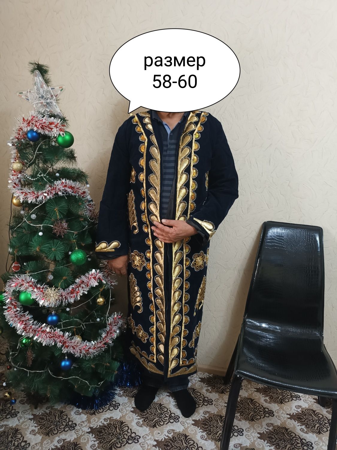 Чапан  в яккасарае ,Новый