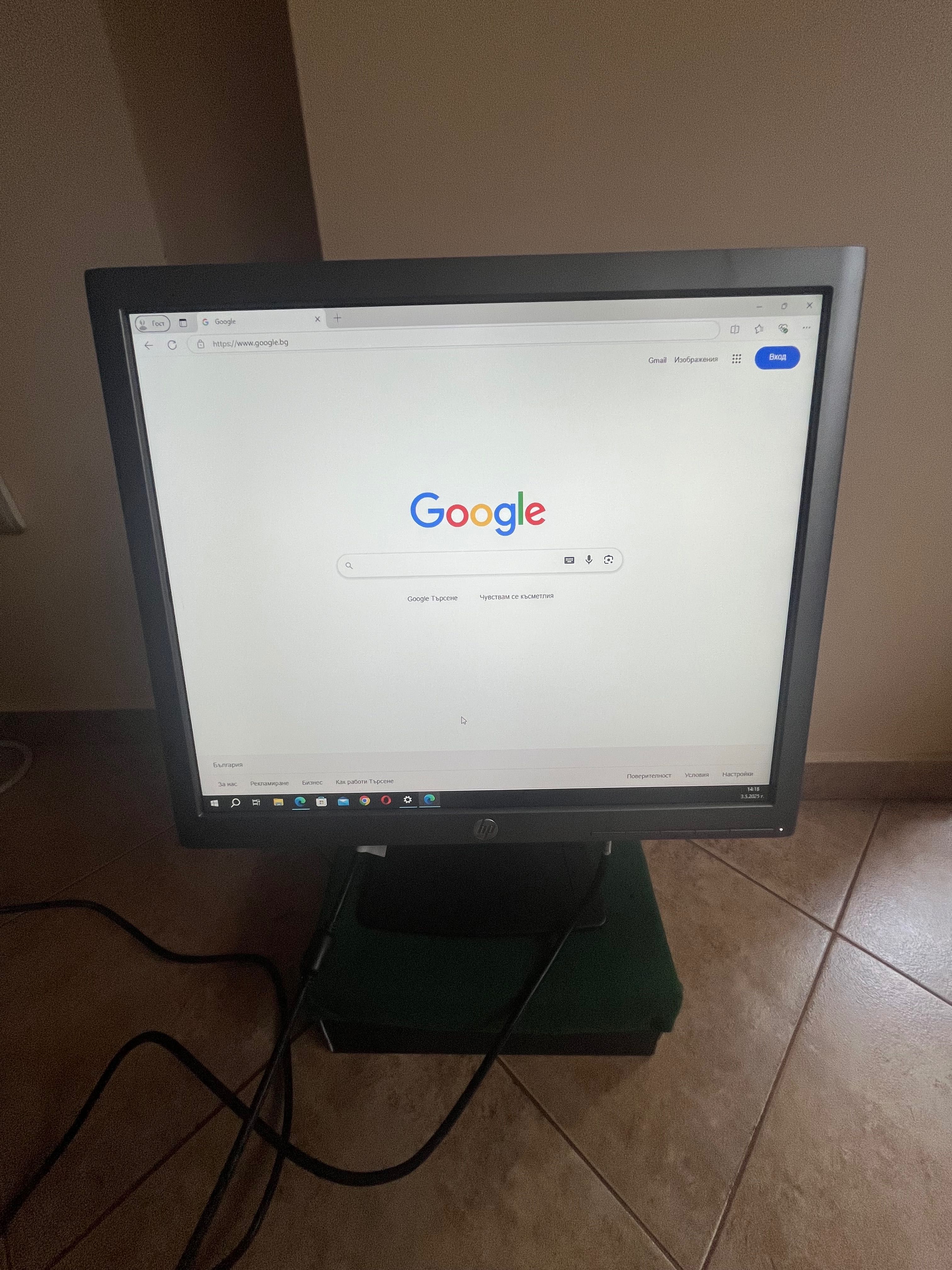 Монитор HP EliteDisplay E190i