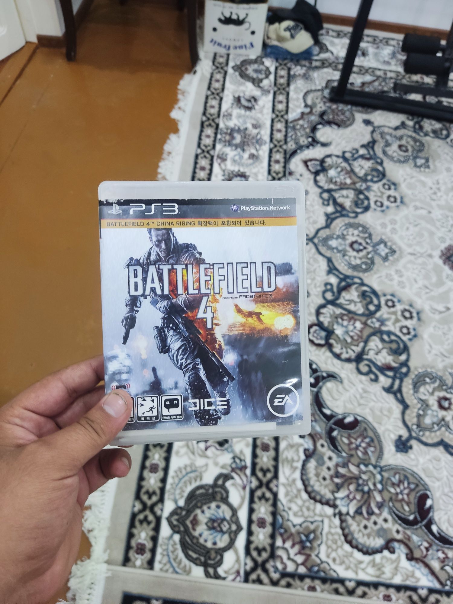 PS3 orginla blu-ray o'yin disklar
