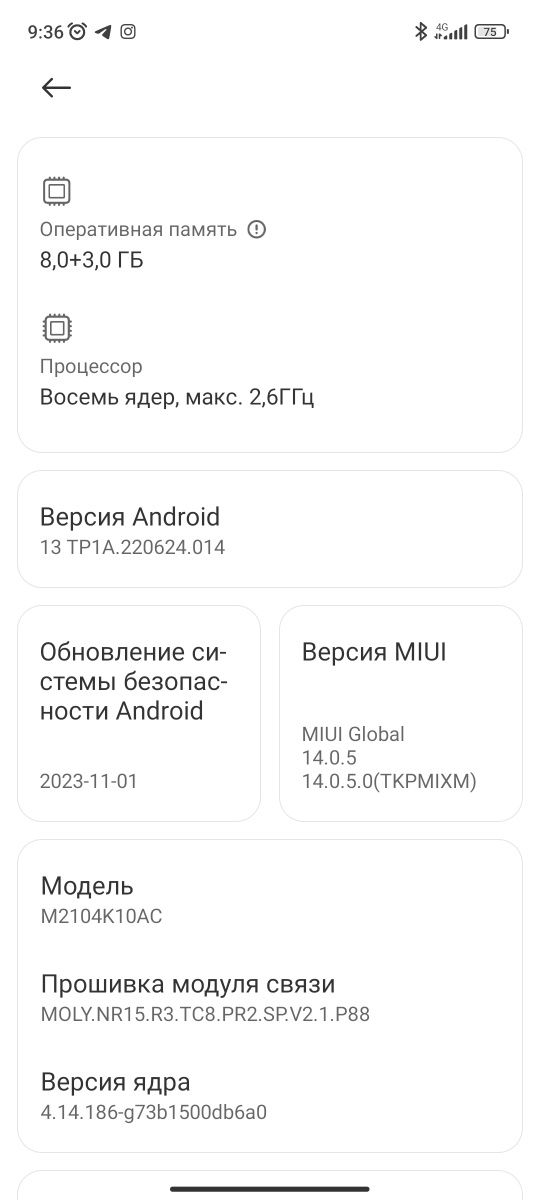Xiaomi Redmi Note 10 pro 5G 8/256