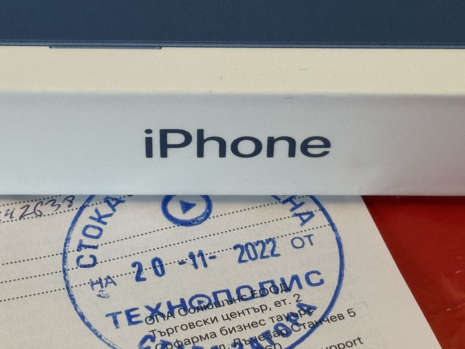 ***128GB iPhone 13 Technopolis Гаранция 2024г. Blue / Син