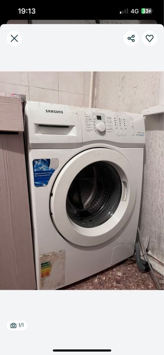 Продам стиральную машину