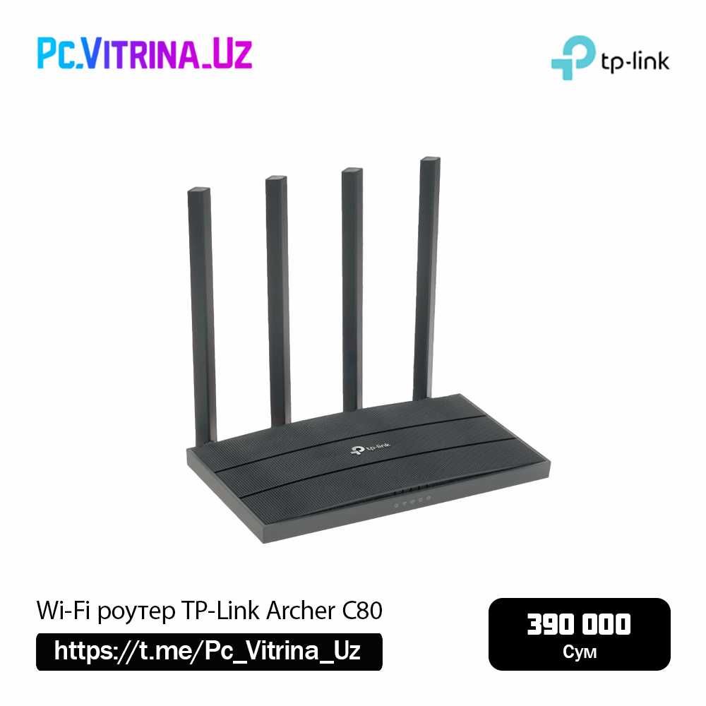 TP-Link Archer C80