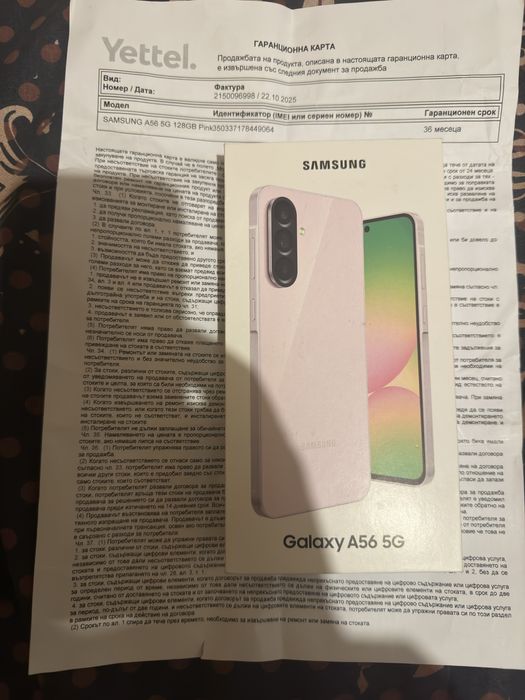 Samsung a56 Чисто Нов 3г. Гаранция