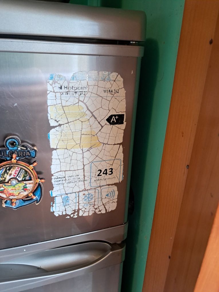 Хладилник с горна камера Hotpoint Ariston MTAA 242/HA