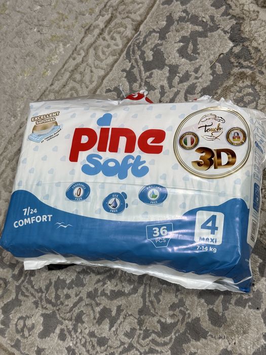 Подгузники Pine soft 4 размер
