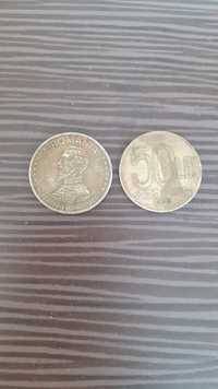 Monede de 50 lei