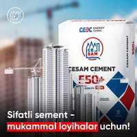 CESAM 450+ Сезам 550+ sezam, цемент, sement