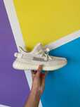 Yeezy Boost 350 V2 Bone