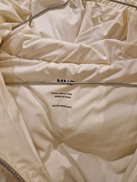 Чисто ново яке Манго