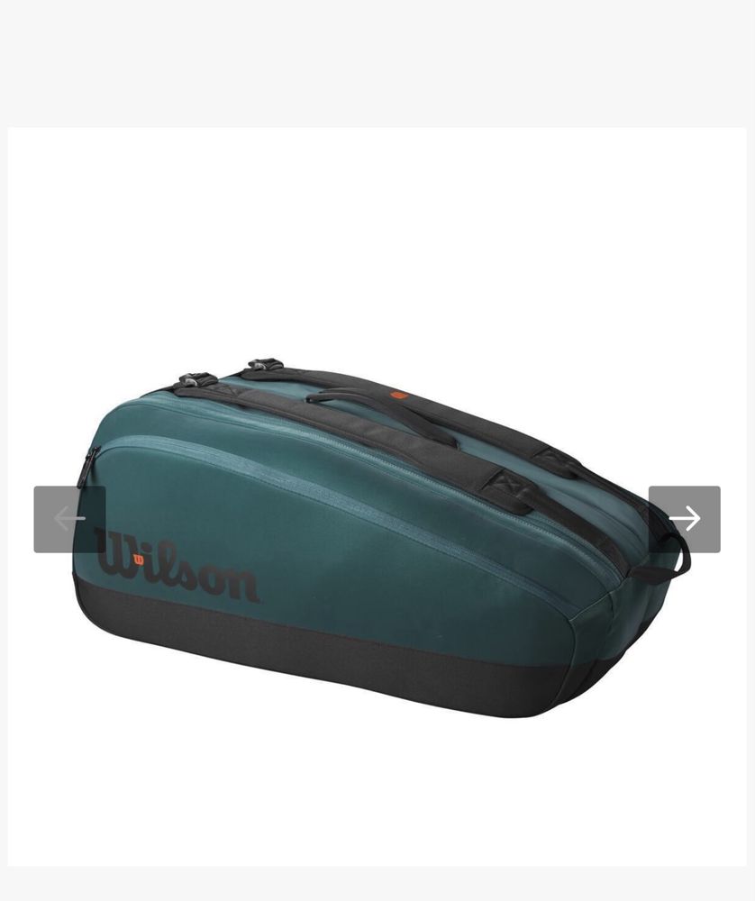 Ракета Wilson Blade V9