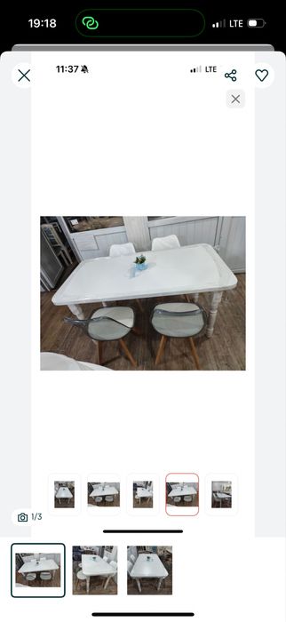 Продам стол 150/80