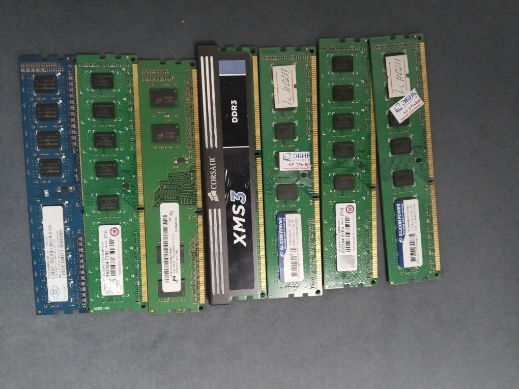 Озу DDR3 2 Гб за все 5к