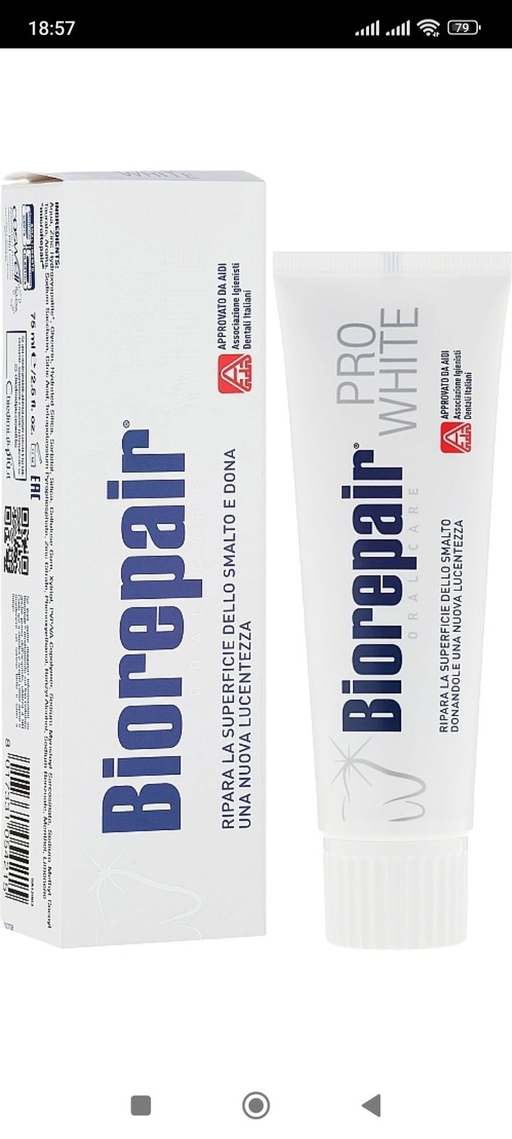 Зубная паста Biorepair Pro White, 75 мл
Продукция итальянской компании