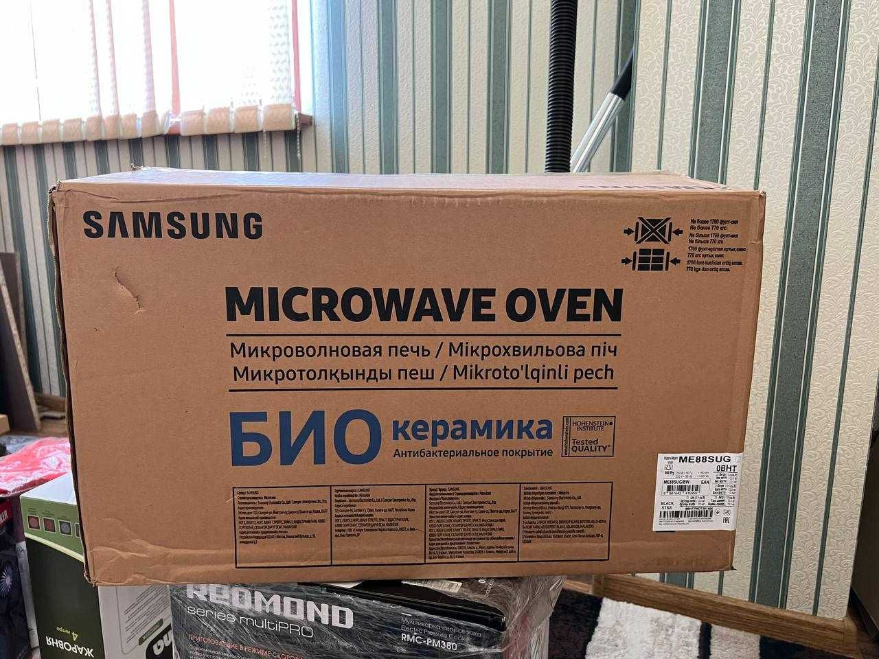 Микроволновая печь Samsung ME88SUG