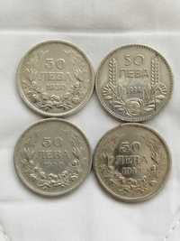 Български монети от различни години