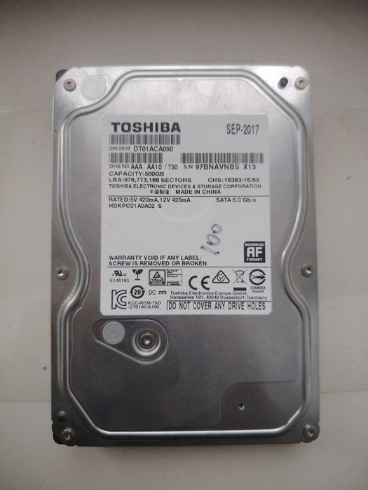 Жёсткий диск на 500 гб