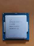 Процессор i5 6700
