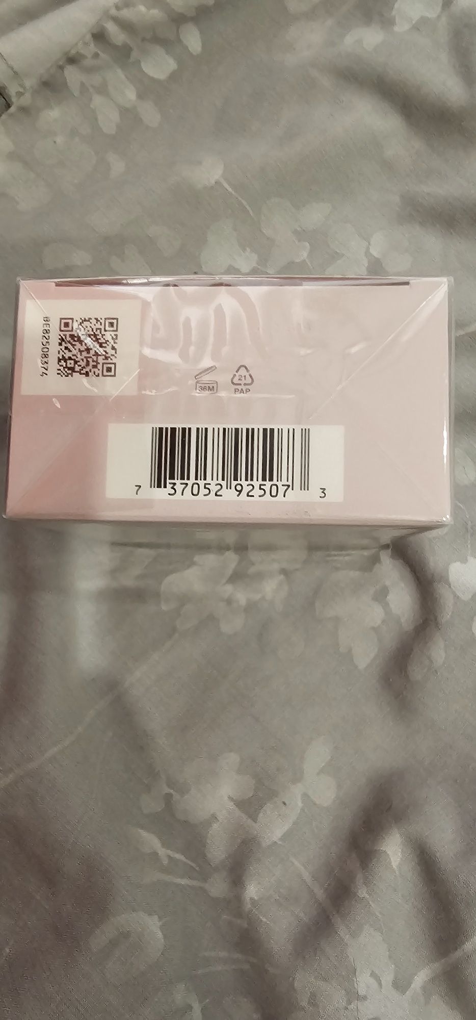 Gucci BAMBO 50ml